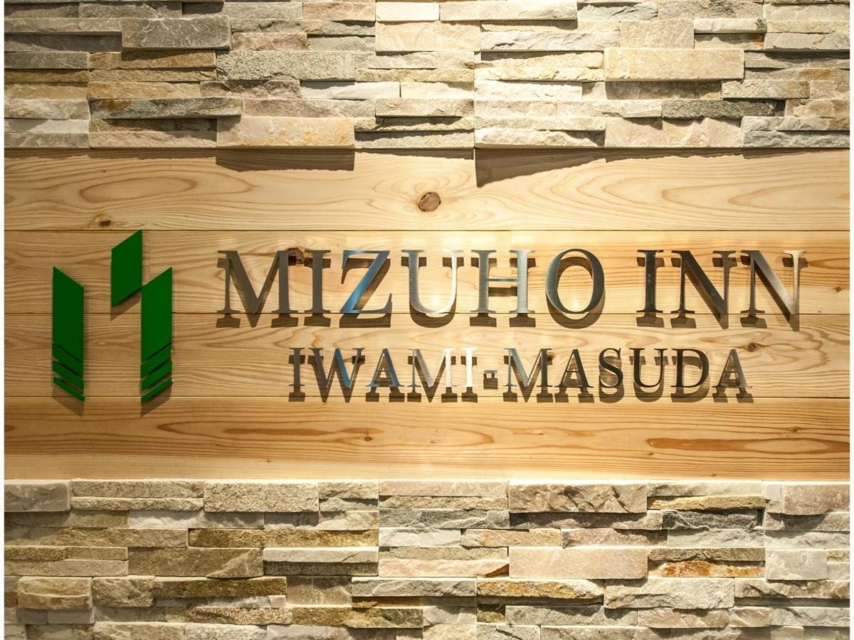 Mizuho Inn Iwami Masuda - Vacation Stay 17364V Esterno foto